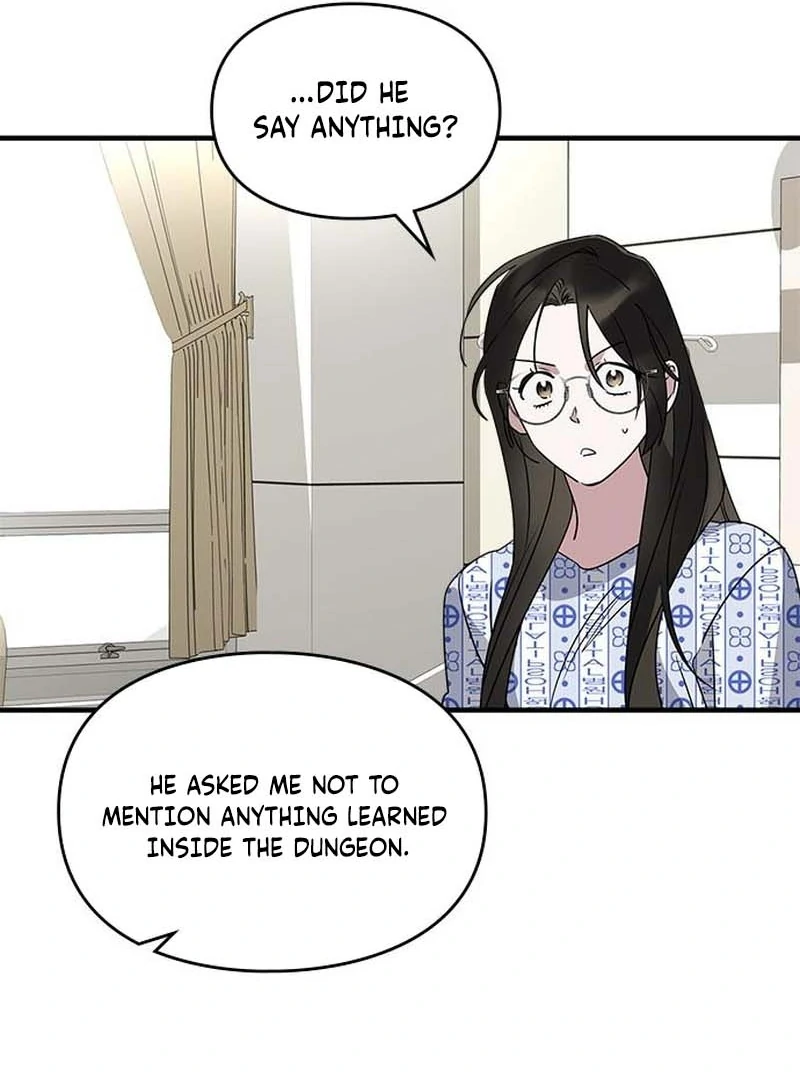 Please Cooperate with the S-class Duties Chapter 11 377 067