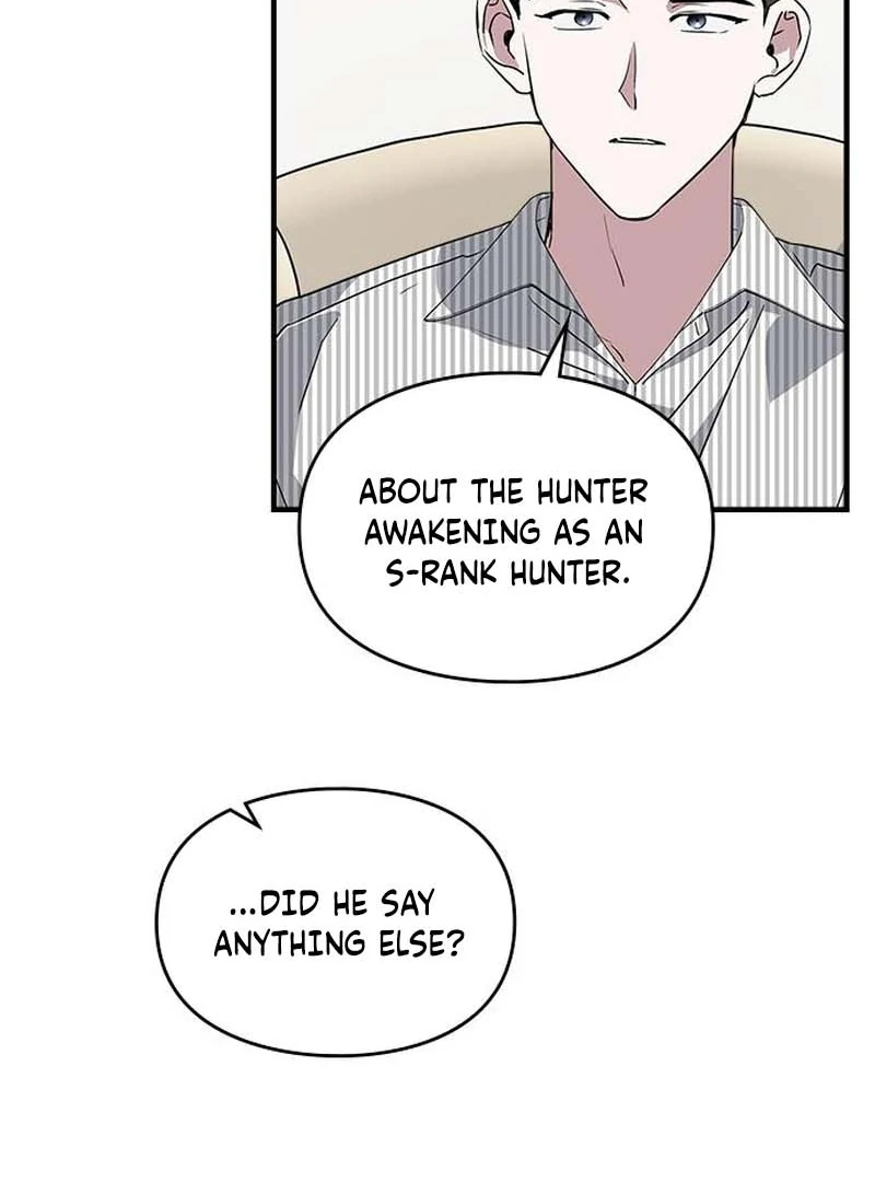 Please Cooperate with the S-class Duties Chapter 11 380 070