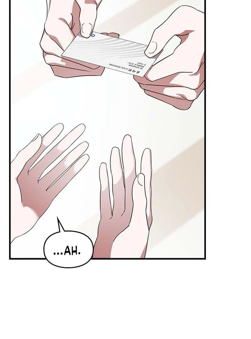 Please Cooperate with the S-class Duties Chapter 11 400 090