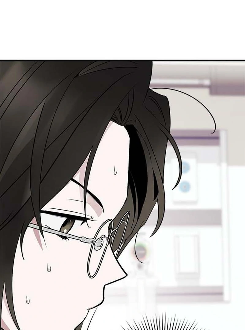 Please Cooperate with the S-class Duties Chapter 11 401 091