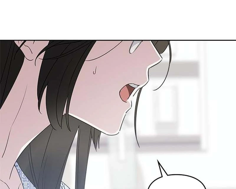 Please Cooperate with the S-class Duties Chapter 11 404 094