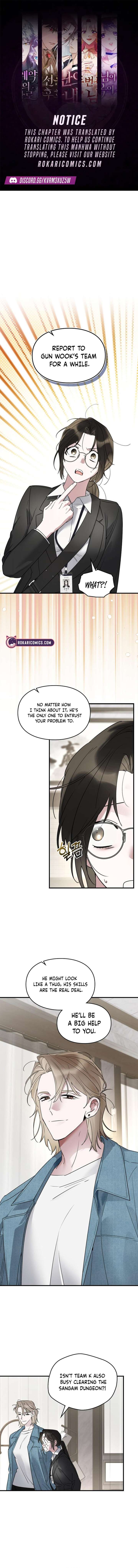 Please Cooperate with the S-class Duties Chapter 13 47 1