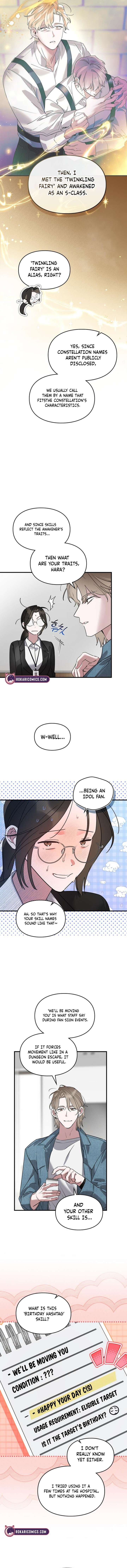 Please Cooperate with the S-class Duties Chapter 13 57 11