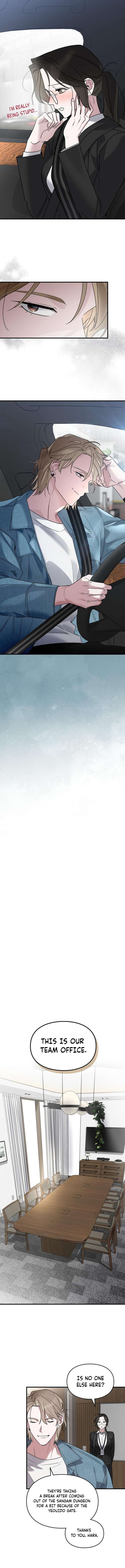 Please Cooperate with the S-class Duties Chapter 13 53 7