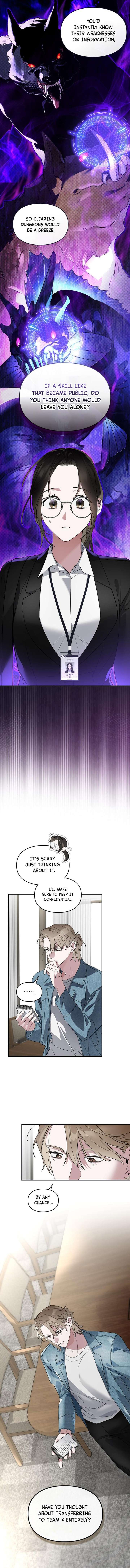 Please Cooperate with the S-class Duties Chapter 14 46 3