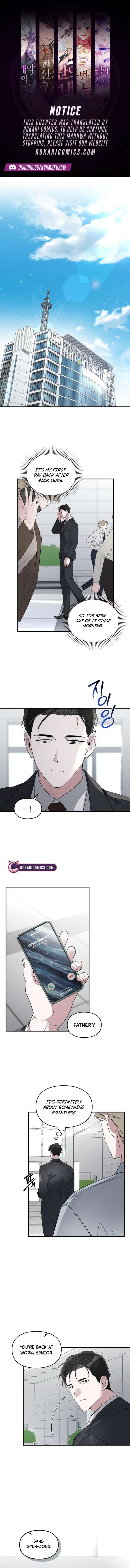 Please Cooperate with the S-class Duties Chapter 15 38 1