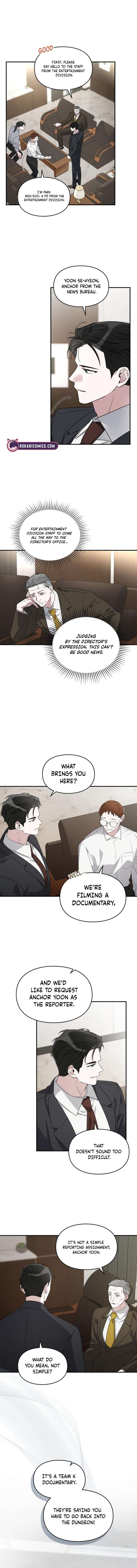 Please Cooperate with the S-class Duties Chapter 15 41 4