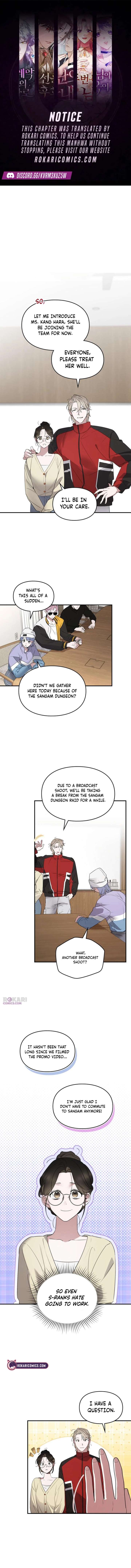 Please Cooperate with the S-class Duties Chapter 16 50 1