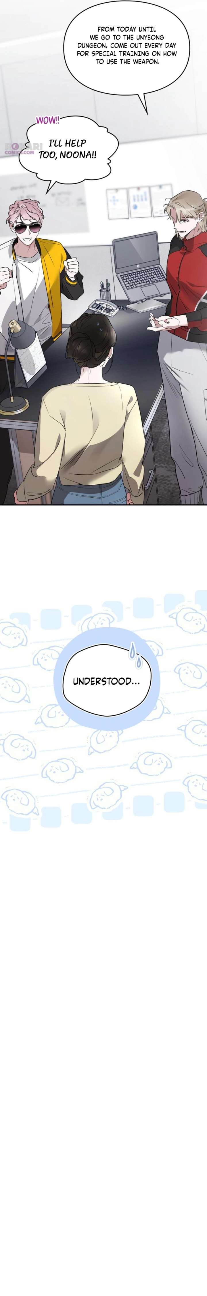 Please Cooperate with the S-class Duties Chapter 16 57 8