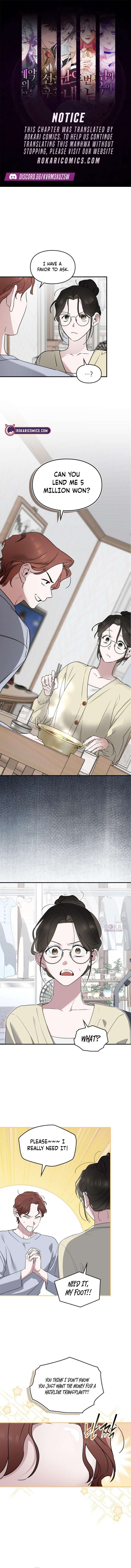 Please Cooperate with the S-class Duties Chapter 17 44 1