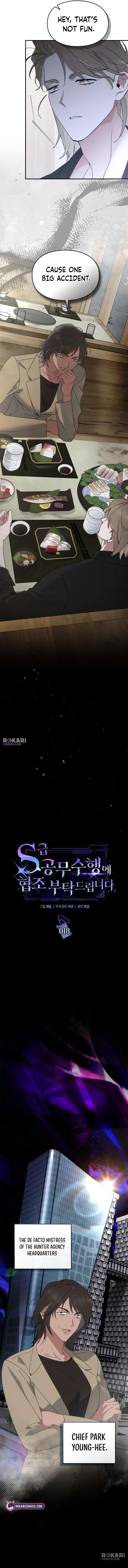 Please Cooperate with the S-class Duties Chapter 18 43 003