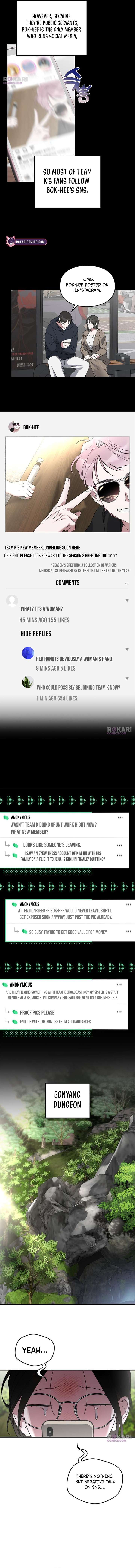 Please Cooperate with the S-class Duties Chapter 18 49 009