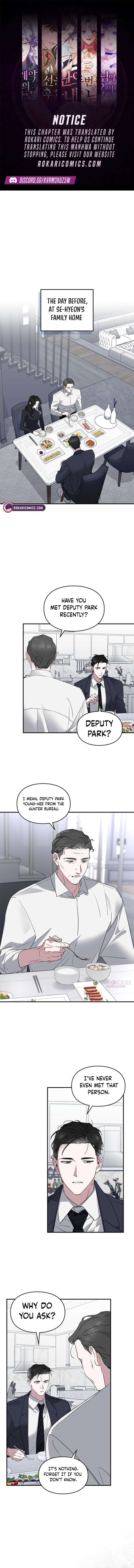 Please Cooperate with the S-class Duties Chapter 19 38 001
