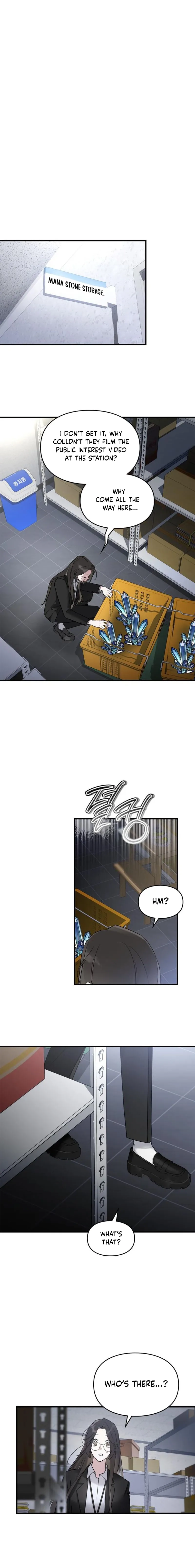 Please Cooperate with the S-class Duties Chapter 2 71 07