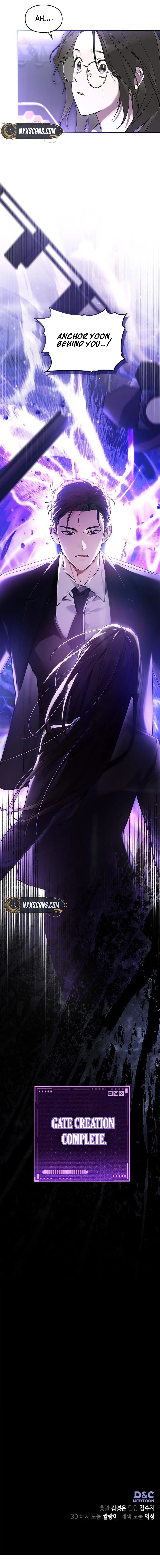 Please Cooperate with the S-class Duties Chapter 2 82 18