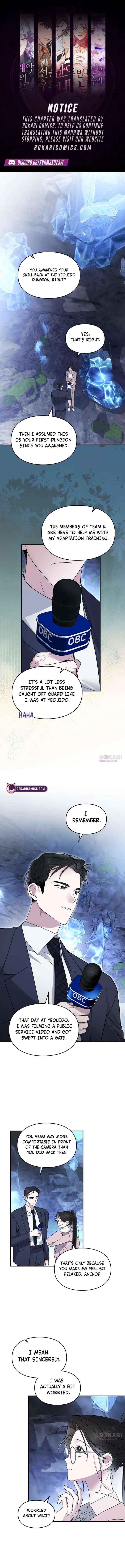 Please Cooperate with the S-class Duties Chapter 20 41 001