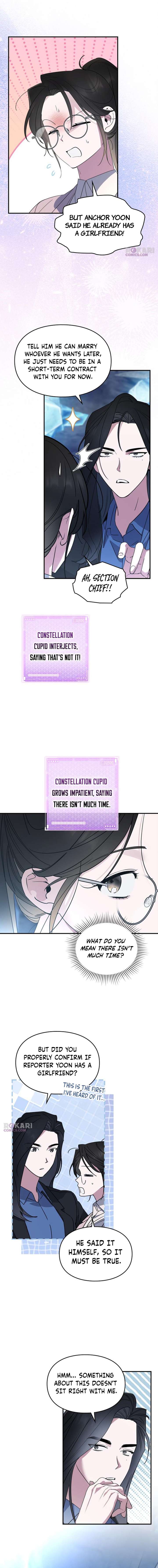 Please Cooperate with the S-class Duties Chapter 21 49 009