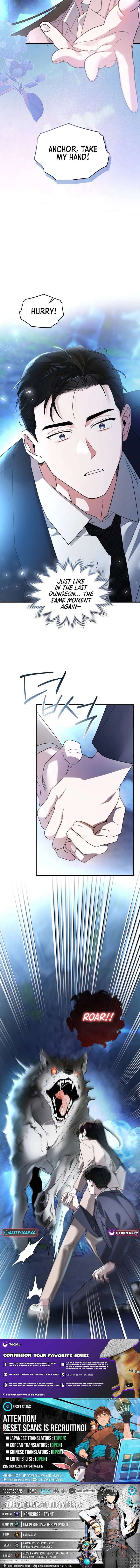 Please Cooperate with the S-class Duties Chapter 22 47 010