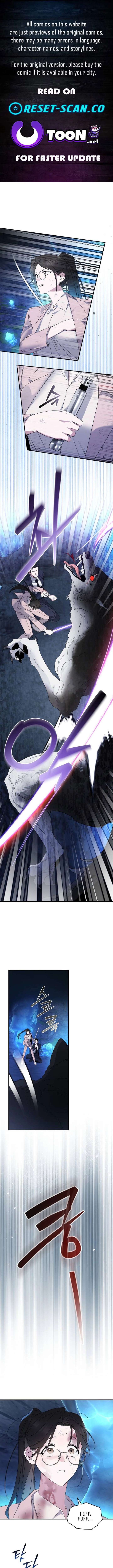 Please Cooperate with the S-class Duties Chapter 23 38 001