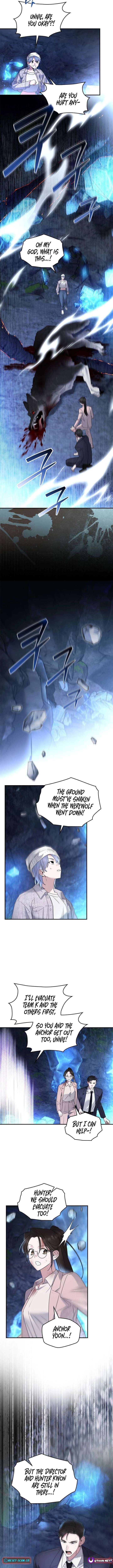 Please Cooperate with the S-class Duties Chapter 23 39 002