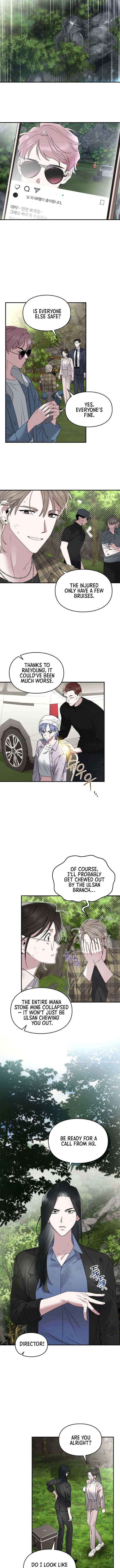 Please Cooperate with the S-class Duties Chapter 23 41 004