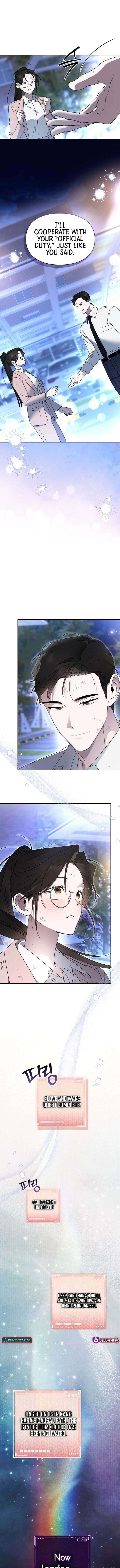 Please Cooperate with the S-class Duties Chapter 25 35 ch 25 8