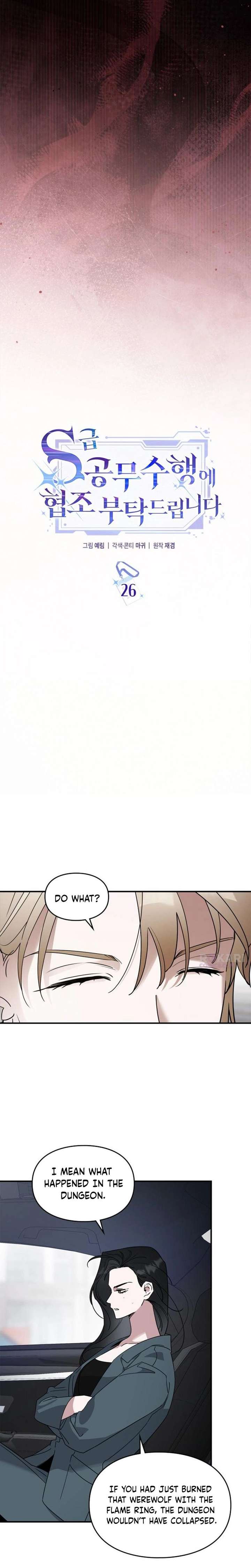 ch 26 4
