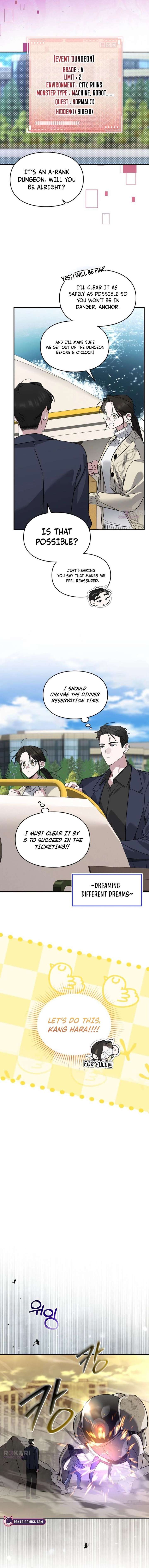 Please Cooperate with the S-class Duties Chapter 28 46 ch 28 4