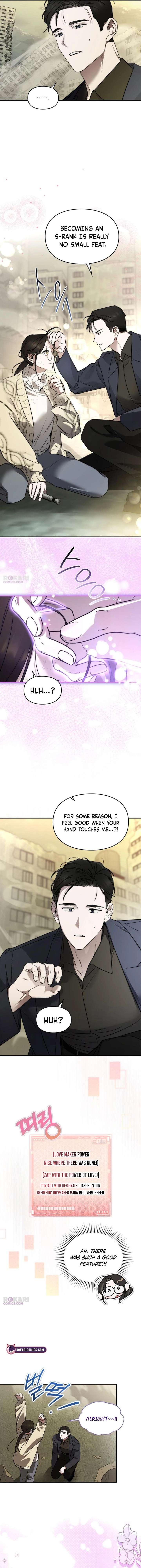 Please Cooperate with the S-class Duties Chapter 28 48 ch 28 6