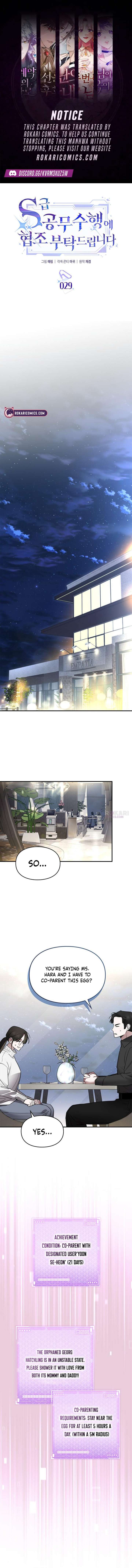 ch 29 1