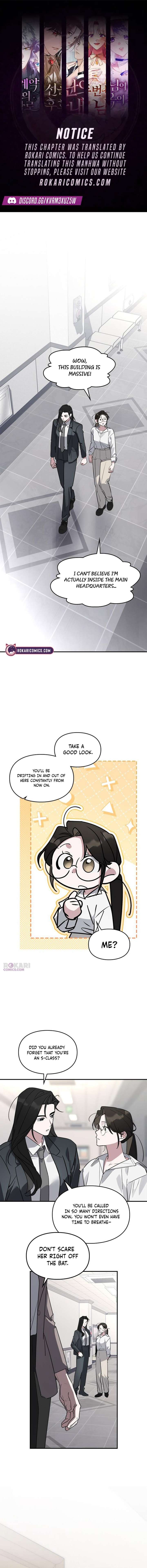 Please Cooperate with the S-class Duties Chapter 32 37 ch 32 1