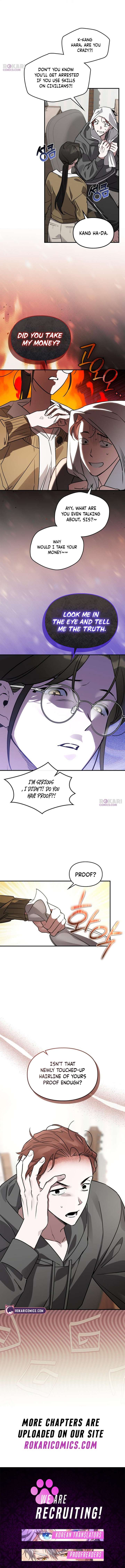 Please Cooperate with the S-class Duties Chapter 32 47 ch 32 11