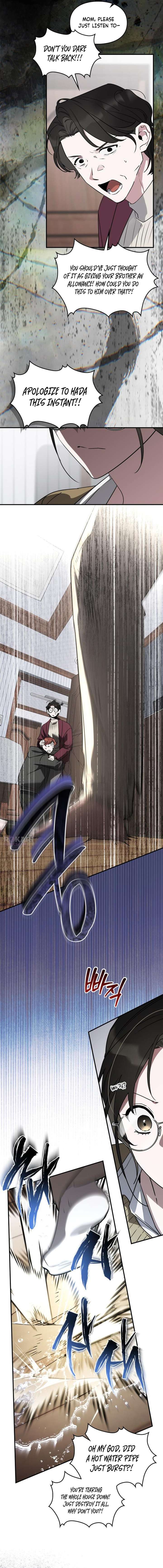 Please Cooperate with the S-class Duties Chapter 33 42 ch 33 3