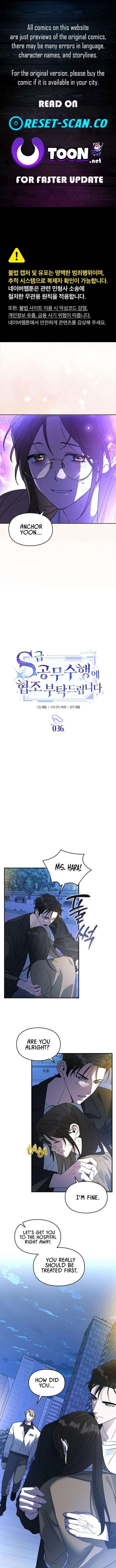 ch 36 1