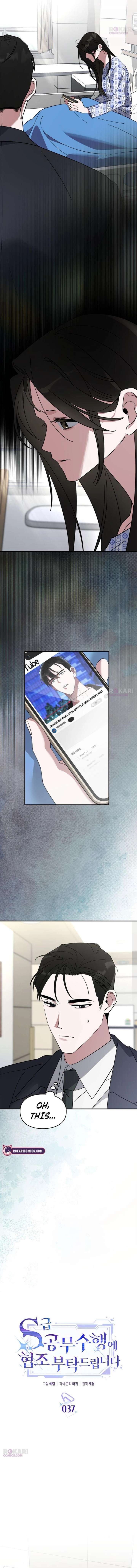 ch 37 2