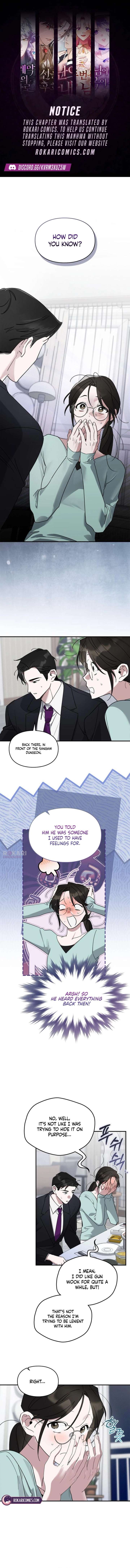 Please Cooperate with the S-class Duties Chapter 39 40 ch 39 1