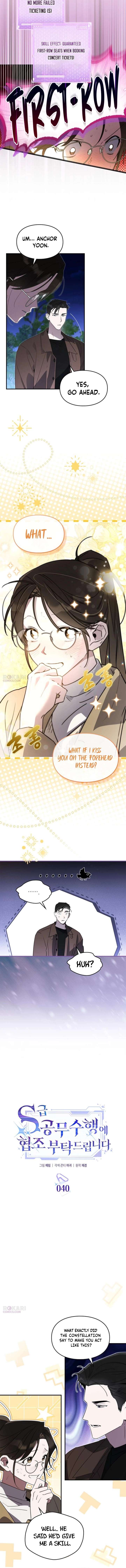Please Cooperate with the S-class Duties Chapter 40 48 ch 40 3