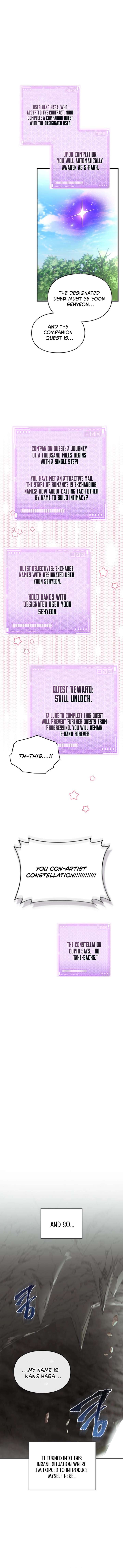 Please Cooperate with the S-class Duties Chapter 5 40 06