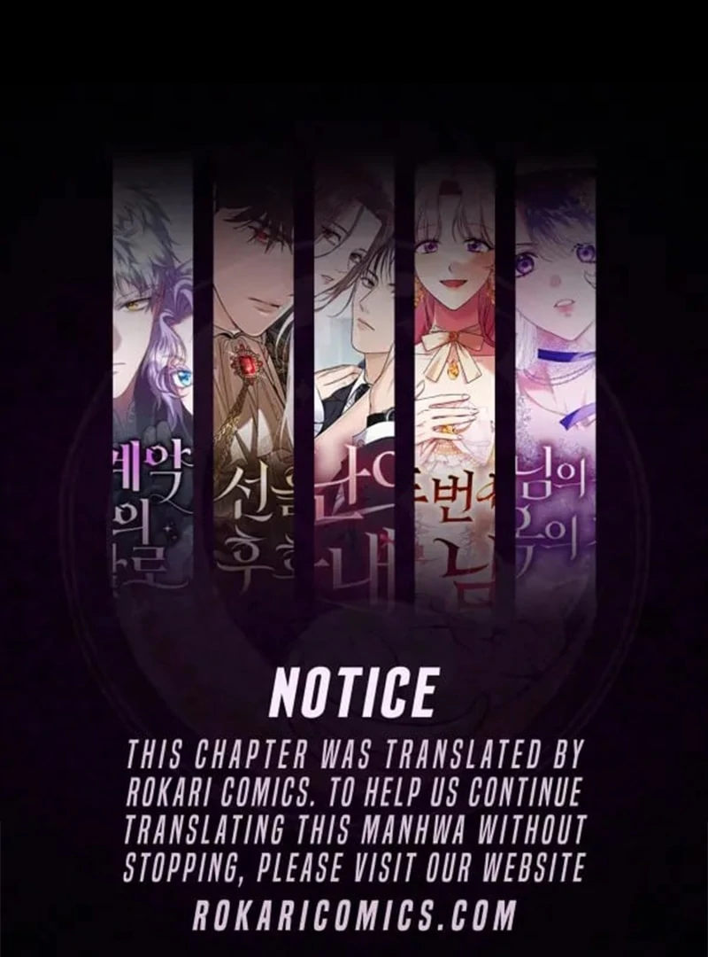 Please Cooperate with the S-class Duties Chapter 6 461 001