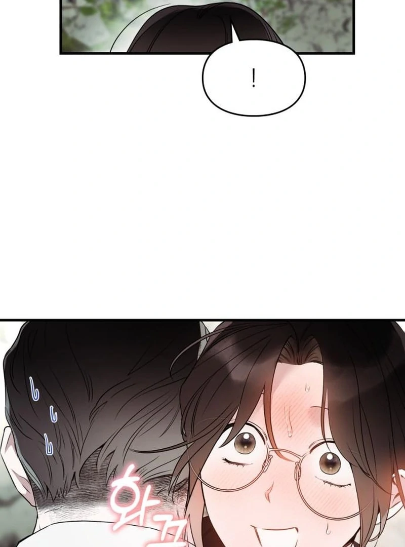 Please Cooperate with the S-class Duties Chapter 6 463 003