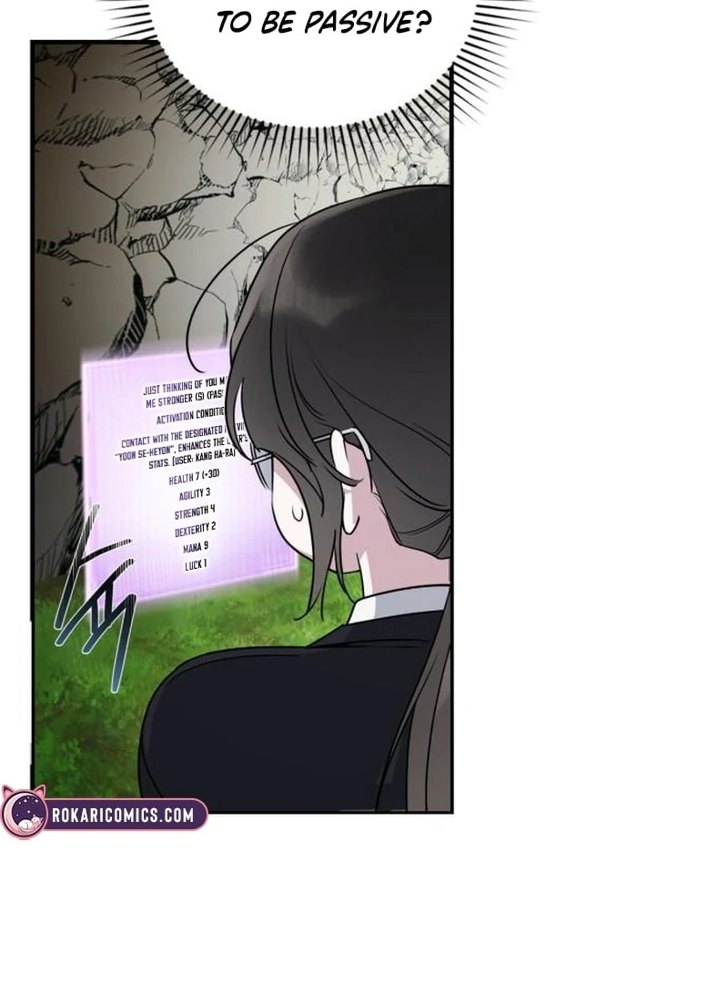 Please Cooperate with the S-class Duties Chapter 6 470 010