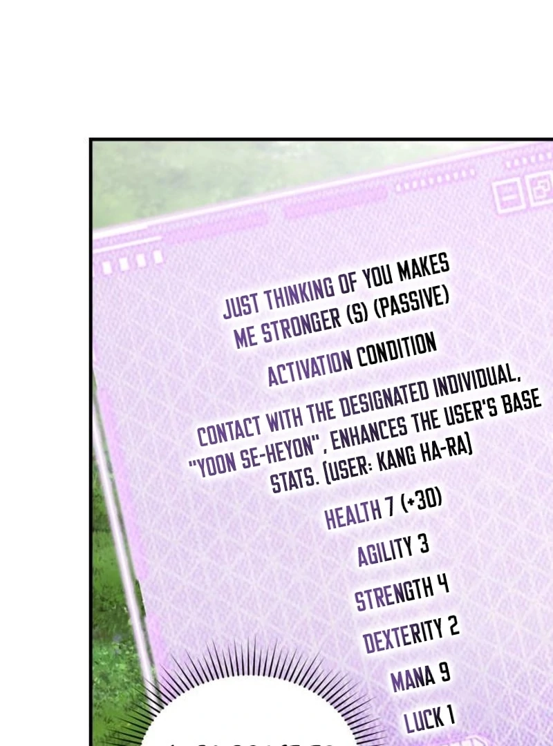 Please Cooperate with the S-class Duties Chapter 6 471 011