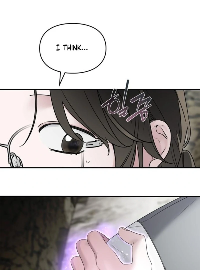 Please Cooperate with the S-class Duties Chapter 6 474 014