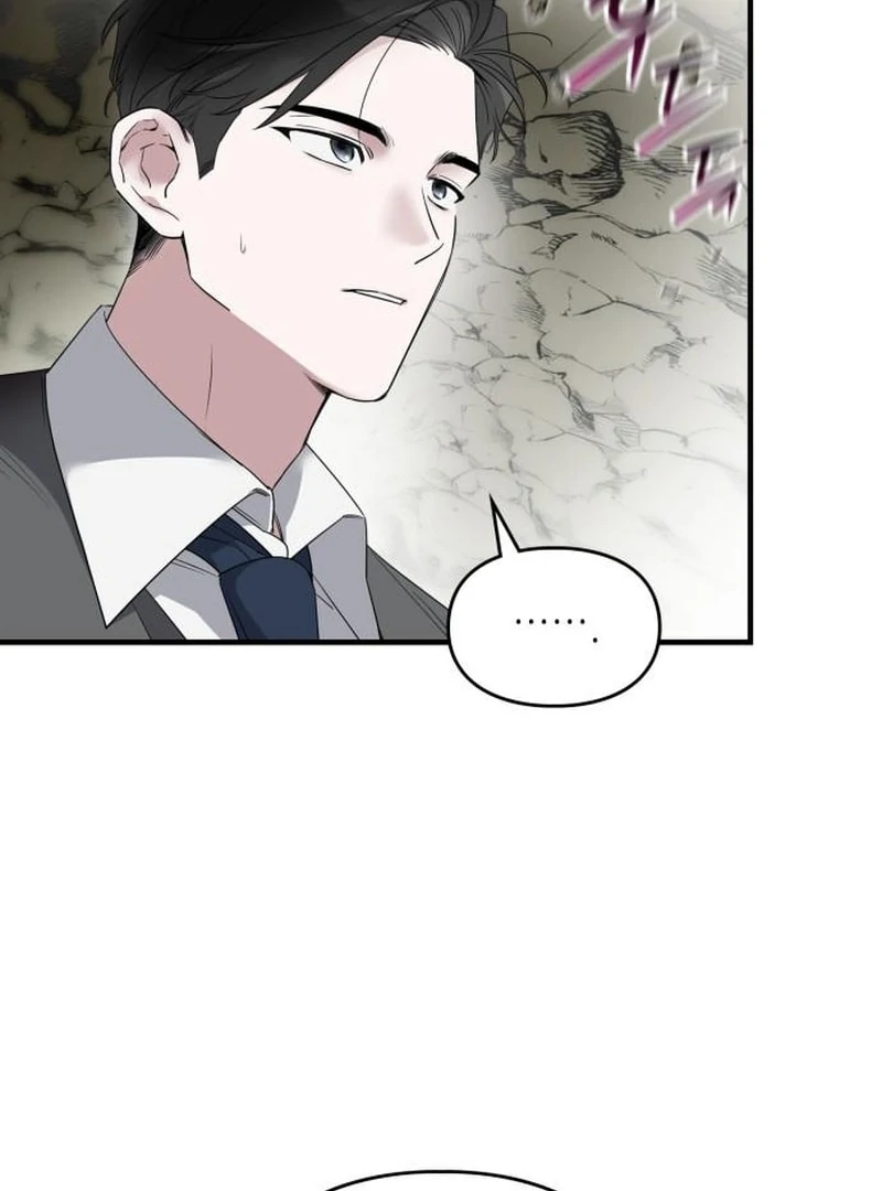 Please Cooperate with the S-class Duties Chapter 6 485 025