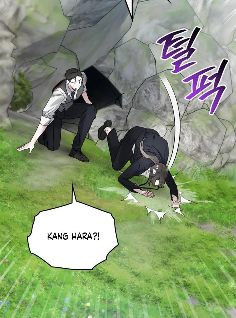 Please Cooperate with the S-class Duties Chapter 6 500 040