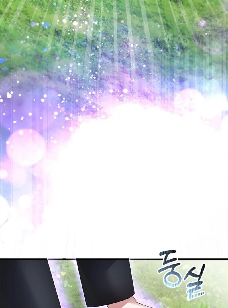 Please Cooperate with the S-class Duties Chapter 6 501 041