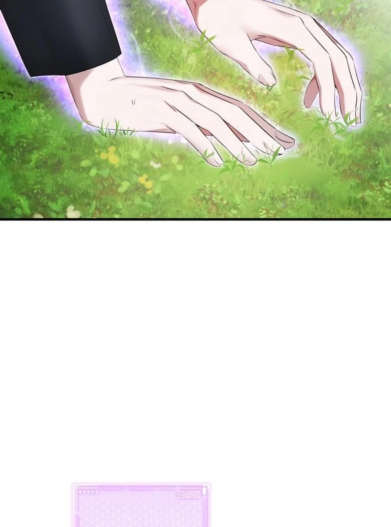 Please Cooperate with the S-class Duties Chapter 6 502 042