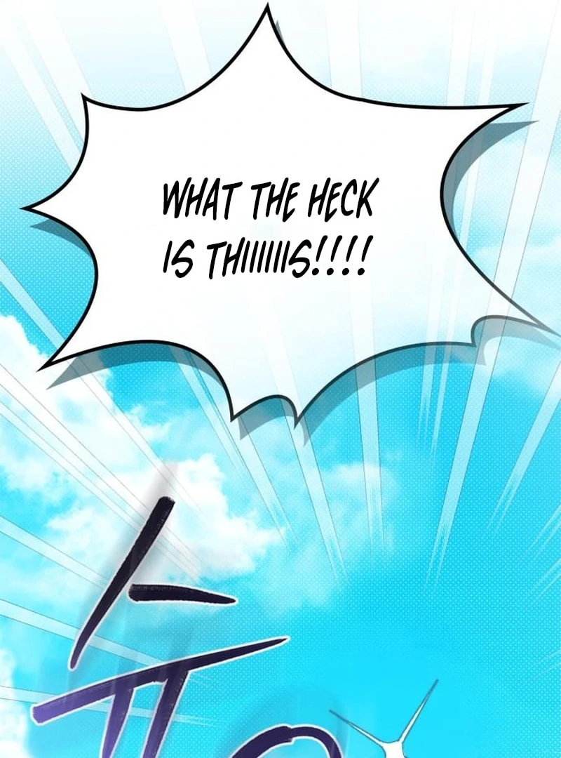 Please Cooperate with the S-class Duties Chapter 6 507 047