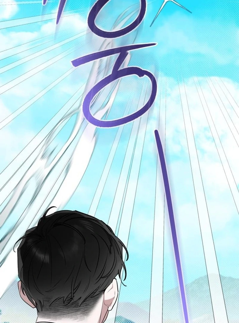 Please Cooperate with the S-class Duties Chapter 6 508 048