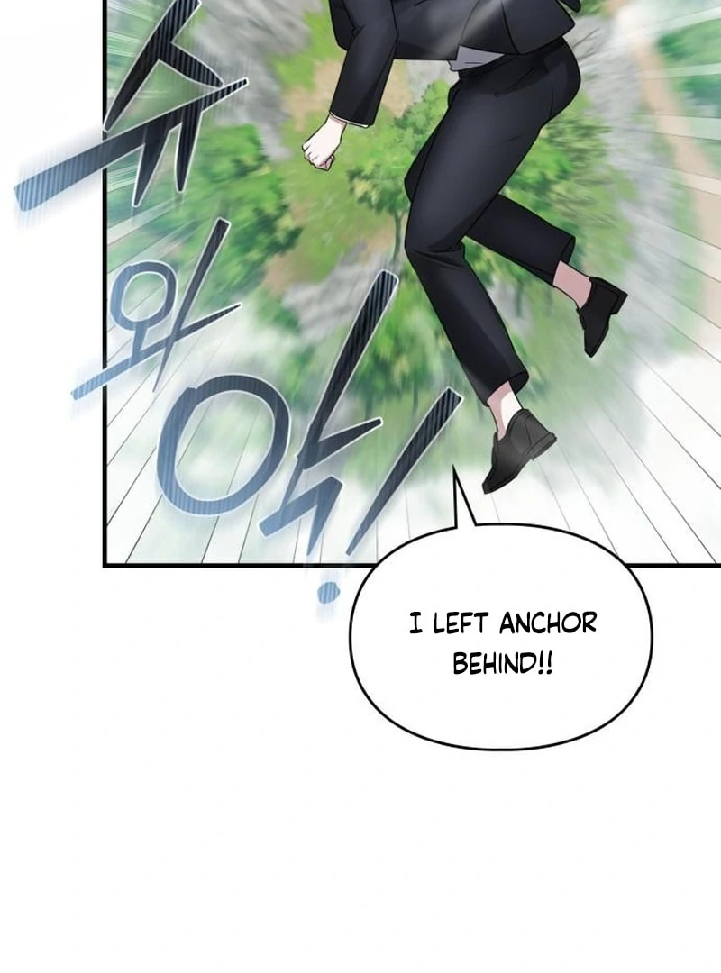 Please Cooperate with the S-class Duties Chapter 6 529 069